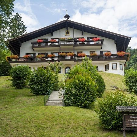 Ferienwohnanlage Bergschloessl Wohnung Nr 9 Oberaudorf Exterior photo
